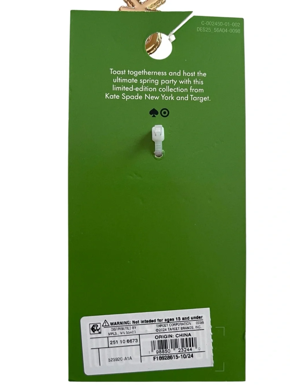 Kate Spade x Target Lucky Gold Keychain Bag Charm